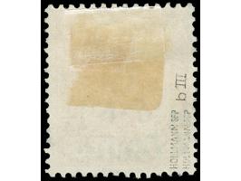 1889, Krone/Adler 1¼ Pia. auf 25 Pfg. gelblichorange, mit Aufdruckfehler “beide 1 von ¼ verkürzt", sauber gestempelt “CONSTAN