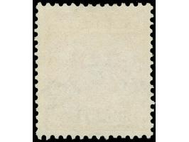 1889, Krone/Adler 1¼ Pia. auf 25 Pfg. gelblichorange, mit Aufdruckfehler “1 vom rechten ¼ verkürzt”, gestempelt “CONSTANTINOP