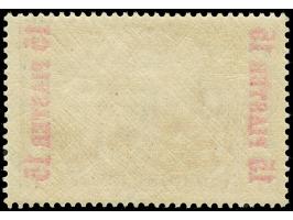 1900, Germania 15 Pia. auf 3 M. violettschwarz, Urmarkentype II, postfrisch, tadellos, unsigniert, Fotobefund Jäschke-L. BPP 