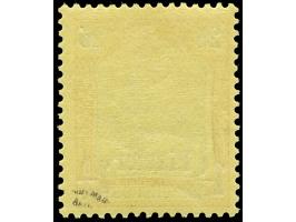 1900, Aufdrucktype I 1 ¼ Pia. auf 25 Pfg. rötlichorange/gelbschwarz auf hellgelb, mit &nbsp;Plattejnfehler “Anstrich des R vo