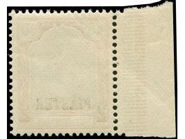 1900, Aufdrucktype I 2 Pia. auf 40 Pfg. rotkarmin/schwarz, linkes Seitenrandstück mit Plattenfehler “Linkes R-Bein ohne Serif