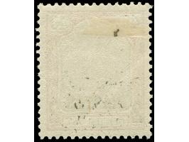 1900, Aufdrucktype I 2 Pia. auf 40 Pfg. dunkelrötlichkarmin/schwarz, mit Plattenfehler “Buchstaben P und T mit klobig vergröß