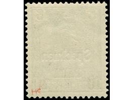 1900, Aufdrucktype I 10 P. auf 5 Pfg. dunkelgrün, mit Aufdruck “Specimen”, postfrisch, tadellos, sign. HK