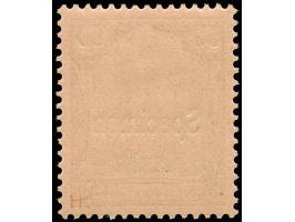 1900, Aufdrucktype I 2 ½ Pia. auf 50 Pfg. dunkelbräunlichlila/rotschwarz auf mattbraunorange, mit Aufdruck “Specimen”, postfr