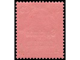 1900, Aufdrucktype I 4 Pia. auf 80 Pfg. dunkelrötlichkarmin/rotschwarz auf mattkarmin, mit Aufdruck “Specimen”, postfrisch, t