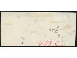 1905, Germania o.Wz. 25 Pia. auf 5 M. grünschwarz/dunkelkarmin, UV gelblichrot leuchtend, rechtes Seitenrandstück, sauber ges