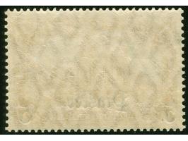 1905/13, Germania mit Wz. 5 Pia. auf 1 M. dunkelkarminrot, postfrisch, tadellos, unsigniert, Kurzbefund Steuer BPP (2016)