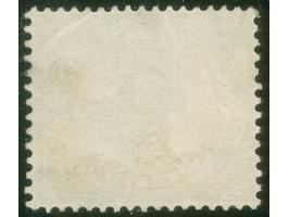 1890/98, Innendienst 2 M. dunkelrotkarmin, mit Plattenfehler “große Unterbrechung in der Guilloche unten links”, sauber geste