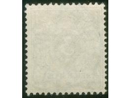 1898, Krone/Adler 3 Pfg. lebhaftbraunorange, sauber gestempelt “MATUPI 22/6 00”, tadellos, Fotobefund Jäschke-L. BPP (2007)&n