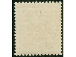 1897, Aufdruckausgabe 25 Pfg. gelblichorange, mit Plattenfehgler “farbiger Punkt neben linker unterer Bandrolle”, postfrisch,