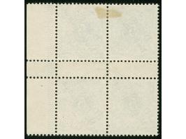 1897, Aufdruckausgabe 5 Pfg. grün, in einer Rand-Einheit mit zwei senkrechten Zwischenstegpaaren mit Aufdruckfehler “c in Deu
