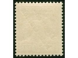 1897, Aufdruckausgabe 25 Pfg. gelblichorange, mit Plattenfehler “I in Reichspost oben gespalten”, postfrisch, tadellos, Fotob