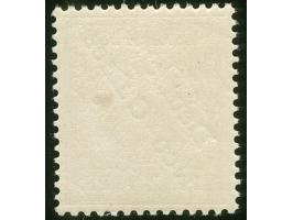 1897, Aufdruckausgabe 25 Pfg. dunkelorange, mit Plattenfehler “I in Reichspost oben gespalten”, postfrisch, tadellos, unsigni