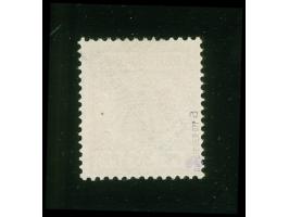 1897, Aufdruckausgabe 25 Pfg. gelblichorange, mit Plattenfehler “farbiger Punkt neben linker unterer Bandrolle”, gestempelt “