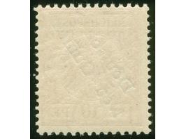 1897, Aufdruckausgabe 10 Pfg. lebhaftlilarot, rot qaurzend, mit Aufdruckfehler “unterer Bogen des t in Deutsch verkürzt” (Auf