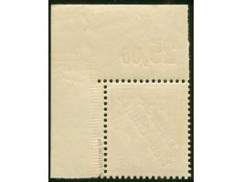 1897, Aufdruckausgabe 25 Pfg. dunkelorange, rechte obere Bogenecke mit Aufdruckfehler “unterer Bogen des t in Deutsch verkürz
