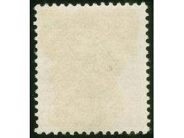 1897, Aufdruckausgabe 25 Pfg. dunkelorange, mit Aufdruckfehler “unterer Bogen des t in Deutsch verkürzt” (Aufdruckfeld 10), g