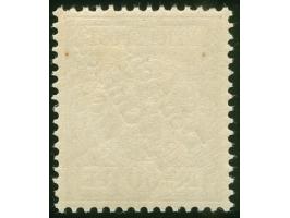 1897, Aufdruckausgabe &nbsp;50 Pfg. lebhaftrötlichbraun, mit Aufdruckfehler “unterer Bogen des t in Deutsch verkürzt” (Aufdru