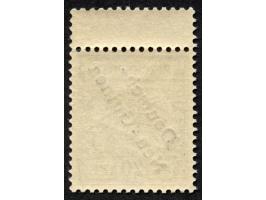 1897, Aufdruckausgabe 20 Pfg. violettultramarin, mit Aufdruckfehler “senkrechter Strich des h in Deutsch sehr dünn” (Aufdruck