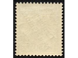 1897, Aufdruckausgabe 50 Pfg. lebhaftrötlichbraun, mit Aufdruckfehler “senkrechter Strich des h in Deutsch sehr dünn” (Aufdru