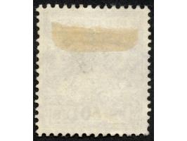 1897, Aufdruckausgabe 50 Pfg. lebhaftrötlichbraun, mit Aufdruckfehler “senkrechter Strich des h in Deutsch sehr dünn” (Aufdru
