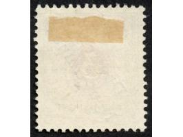 1897, Aufdruckausgabe 3 Pfg. hellocker, mit Aufdruckfehler “c in Deutsch verstümmelt” (Aufdruckfeld 60), farbfrisch und sehr 