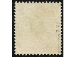 1897, Aufdruckausgabe 3 Pfg. dunkelockerbraun, mit Aufdruckfehler “c in Deutsch verstümmelt” (Aufdruckfeld 60), gestempelt, t