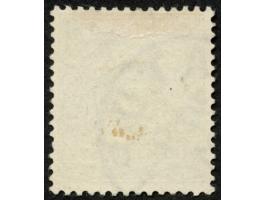 1897, Aufdruckausgabe 5 Pfg. dunkelopalgrün, mit Aufdruckfehler “c in Deutsch verstümmelt” (Aufdruckfeld 60), gestempelt, tad