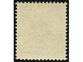 1897, Aufdruckausgabe 5 Pfg. dunkelopalgrün, mit Aufdruckfehler “c in Deutsch verstümmelt” (Aufdruckfeld 60), postfrisch, tad