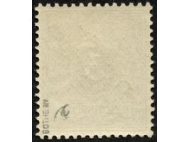 1897, Aufdruckausgabe 3 Pfg. hellockerbraun, mit Aufdruckfehler “c in Deutsch verstümmelt” (Aufdruckfeld 60), postfrisch, tad