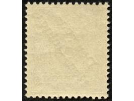 1897, Aufdruckausgabe 3 Pfg. hellockerbraun, mit Aufdruckfehler “zweites e in Neu-Guinea offen" (Aufdruckfeld 67), postfrisch