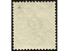 1897, Aufdruckausgabe 5 Pfg. dunkelopalgrün, mit Aufdruckfehler “zweites e in Neu-Guinea offen" (Aufdruckfeld 67), postfrisch