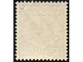 1897, Aufdruckausgabe 10 Pfg. llilarot, hellzinnober quarzend, Aufdruckfehler “zweites e in Neu-Guinea offen" (Aufdruckfeld 6