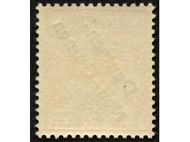 1897, Aufdruckausgabe 25 Pfg. gelblichorange, Aufdruckfehler “zweites e in Neu-Guinea offen" (Aufdruckfeld 67), postfrisch, t