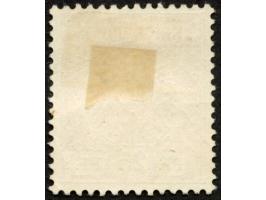 1897, Aufdruckausgabe 25 Pfg. dunkelorange, Aufdruckfehler “zweites e in Neu-Guinea offen" (Aufdruckfeld 67), gestempelt, tad