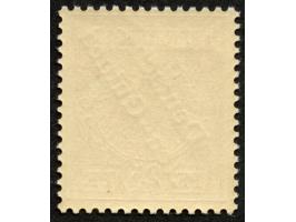 1897, Aufdruckausgabe 25 Pfg. dunkelorange, Aufdruckfehler “zweites e in Neu-Guinea offen" (Aufdruckfeld 67), postfrisch, tad