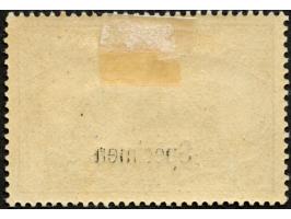 1900/01, Kaiseryacht ohne Wz. 2 M. schwärzlichblau, mit Aufdruck “Specimen”, sauber ungebraucht, tadellos, Kurzbefund Steuer 