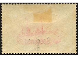 1900/01, Kaiseryacht ohne Wz. 5 M. grünschwarz/dunkelkarmin, mit Aufdruck “Specimen”, sauber ungebraucht, tadellos, sign. Geo