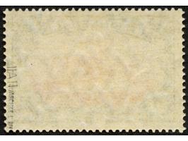 1914/19, Kaiseryacht mit Wz. Kriegsdruck gez. 26:17 Mittelstück Type II 5 M. grünschwarz/rotkarmin, postfrisch, tadellos, sig
