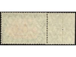 1914/19, Kaiseryacht mit Wz. Kriegsdruck gez. 25:17 Mittelstück Type II 5 M. grünschwarz/rotkarmin, linkes Seitenrandstück, p
