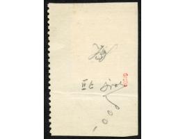 1914, Aufdruckausgabe 3 d. auf 25 Pfg. rötlichorange/gelbschwarz auf hellgelb, Aufdruck Type II, sauber gestempelt “RABAUL ..