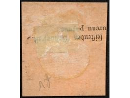 1890/99, Innendienst 2 M. rötlichkarmin, mit Plattenfehler “große Unterbrechung in der Guillolche unten links”, sauber gestem