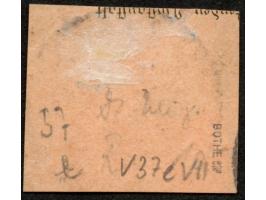 1890/99, Innendienst 2 M. dunkelrotkarmin, mit Plattenfehler “weißer Keil in Ovallinie unter HS von REICHS-”, sauber gestempe