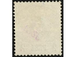 MASINDE 15/3 96, klar und zentrisch auf 2 Pesa auf 3 Pfg. mittelbraun, sehr seltene Entwertung - der Stempel wurde nichtmal 1