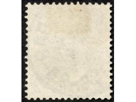 1893, waagerechter Aufdruck 15,4 mm breit 2 P. auf 3 Pfg. mittelbraun, mit Plattenfehler “O in Reichspost links oben gebroche