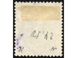 1893, waagerechter Aufdruck 15,4 mm breit 3 P. auf 5 Pfg. opalgrün, mit Plattenfehler “Bruch der Einrollung über dem P von Re