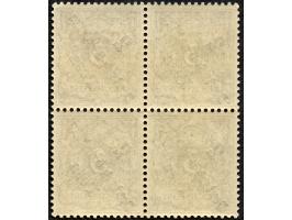 1896, diagonaler Aufdruck 2 P. auf 3 Pfg. mittelbraun, Viererblock, postfrisch, tadellos, unsigniert, Kurzbefund Jäschke-L. B