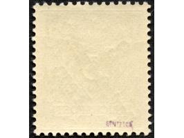 1896, diagonaler Aufdruck 2 P. auf 3 Pfg. hellockerbraun, mit Plattenfehler “Bruch der Bandrolle rechts unten”, postfrisch, t