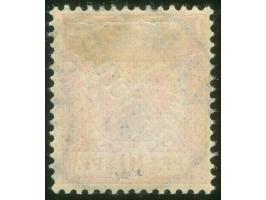 1897, Aufdruckausgabe 10 Pfg. lilarot, hellzinnober quarzend, sauber gestempelt “KAMERUN 9/8 00”, tadellos, Befund Jäschke-L.