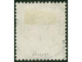 1897, Aufdruckausgabe 25 Pfg. dunkelorange, mit Plattenfehler “I in Reichspost oben gespalten”, sauber gestempelt “KAMERUN 15